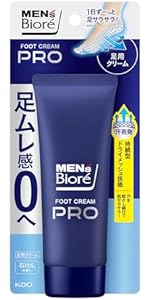 MEN'S Biore 足用クリームPRO 石けんの香り 70g × 10点 Amazon.co.jp: メンズビオレ Z さらさら フットクリーム 石けん